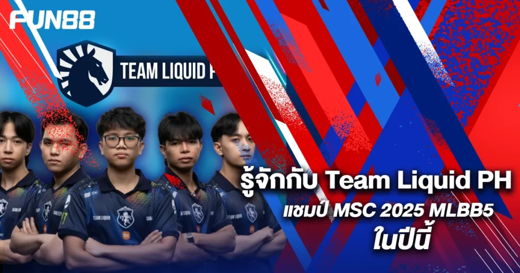 Team Liquid PH