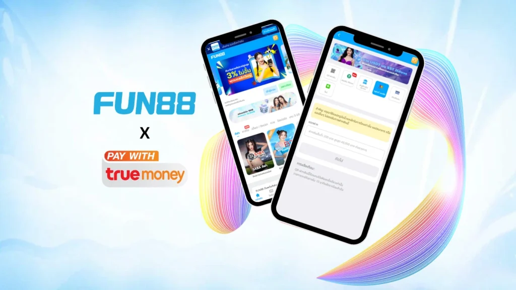 fun88 truemoney wallet