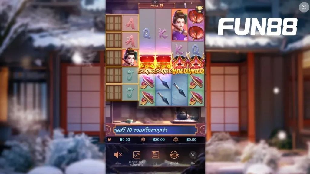 เดิมพันสมดุลและควบคุมอารมณ์เพื่อเล่นเกม สล็อต ได้ เงิน จริง