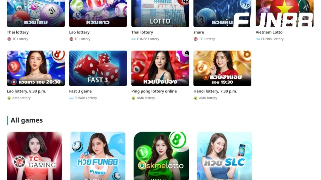 ฝันเห็นงู