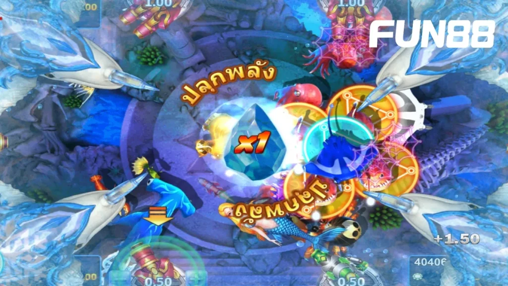 ยิงปลาตายง่าย