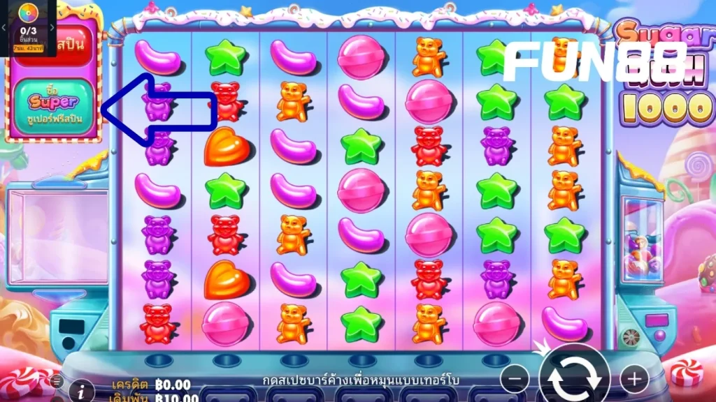 วิธีเล่นสล็อต