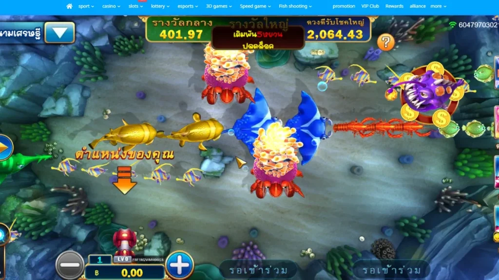 Jackpot Fishing_11zon