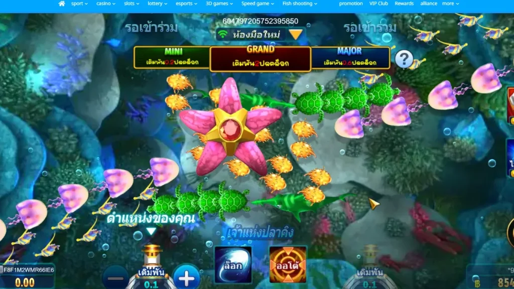 Mega Fishing_11zon